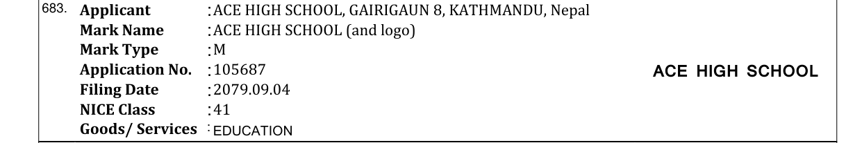 Original bulletin entry for ACE HIGH SCHOOL (and logo)