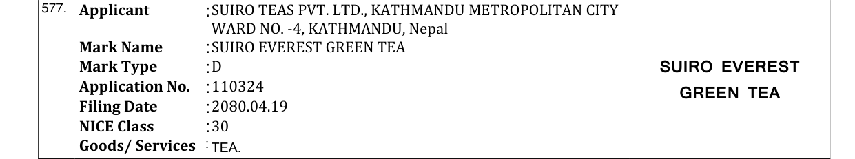 Original bulletin entry for SUIRO EVEREST GREEN TEA