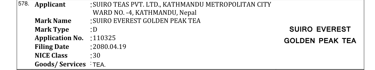 Original bulletin entry for SUIRO EVEREST GOLDEN PEAK TEA