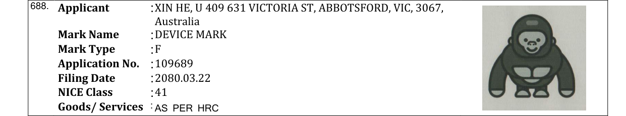 Original bulletin entry for DEVICE MARK