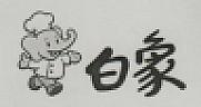 DEVICE MARK trademark logo