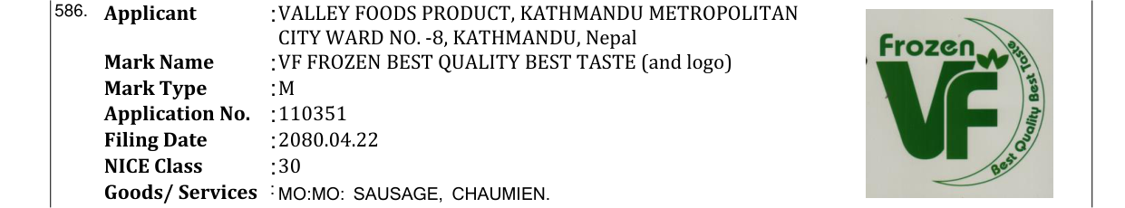 Original bulletin entry for VF FROZEN BEST QUALITY BEST TASTE (and logo)