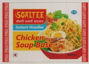 SOALTEE CHICKEN SOUP BASE (and logo) trademark logo