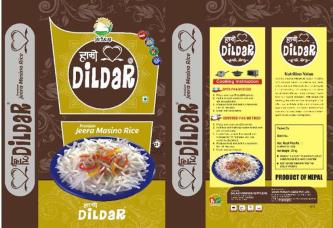 HAMRO DILDAR (and logo) trademark logo