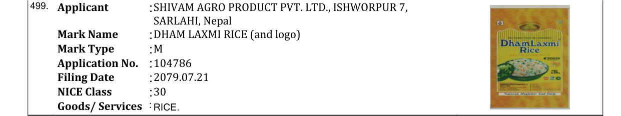 Original bulletin entry for DHAM LAXMI RICE (and logo)