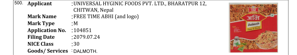 Original bulletin entry for FREE TIME ABHI (and logo)