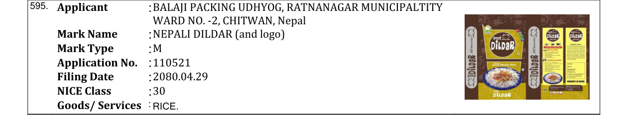Original bulletin entry for NEPALI DILDAR (and logo)