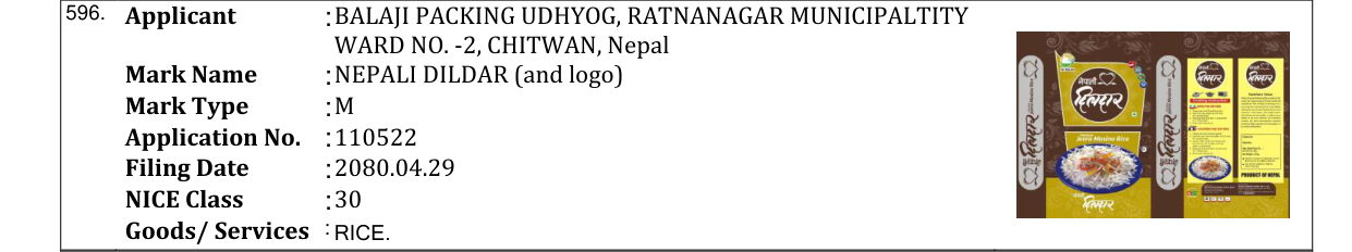 Original bulletin entry for NEPALI DILDAR (and logo)