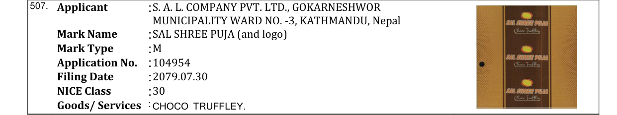 Original bulletin entry for SAL SHREE PUJA (and logo)