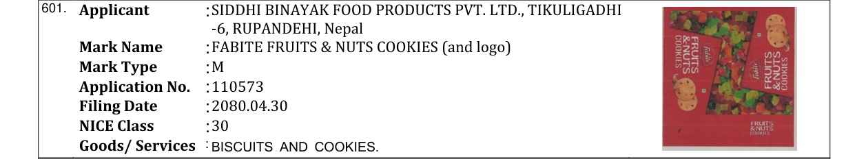 Original bulletin entry for FABITE FRUITS & NUTS COOKIES (and logo)