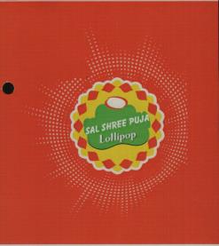 SAL SHREE PUJA (and logo) trademark logo