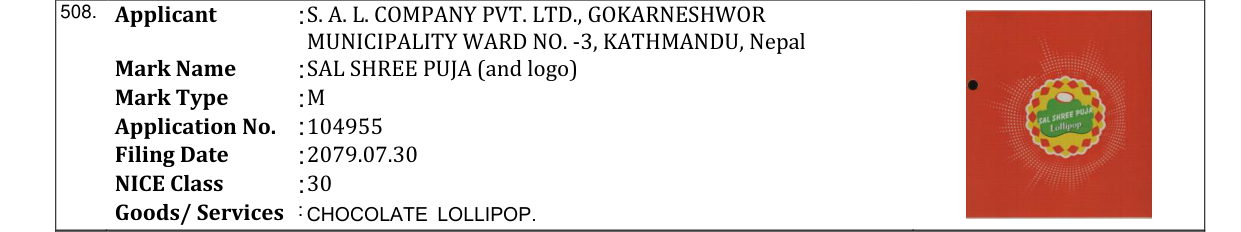 Original bulletin entry for SAL SHREE PUJA (and logo)