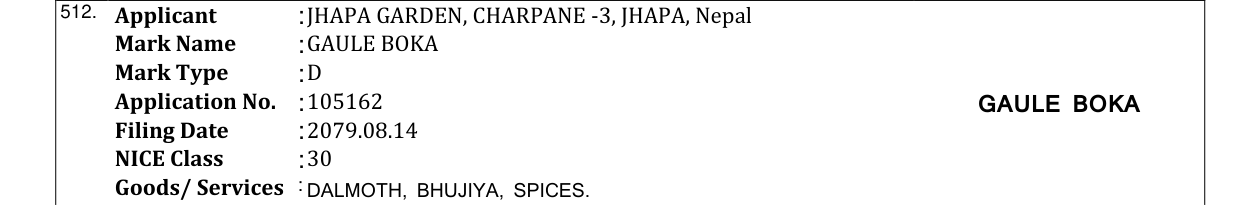 Original bulletin entry for GAULE BOKA