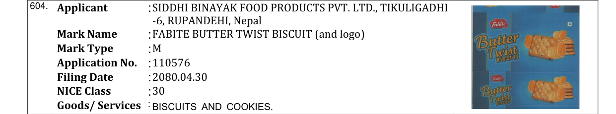 Original bulletin entry for FABITE BUTTER TWIST BISCUIT (and logo)
