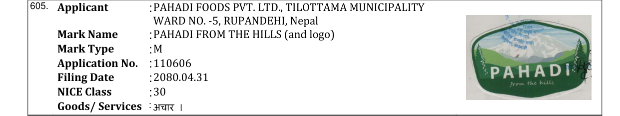 Original bulletin entry for PAHADI FROM THE HILLS (and logo)