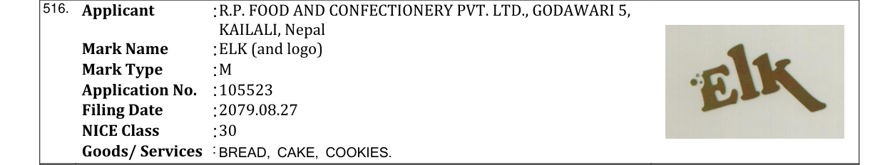 Original bulletin entry for ELK (and logo)