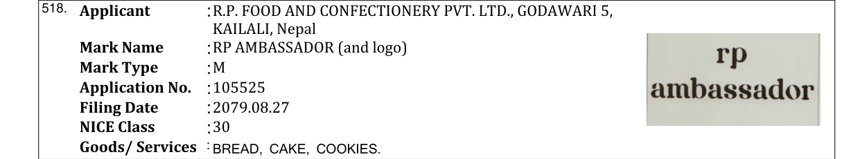 Original bulletin entry for RP AMBASSADOR (and logo)