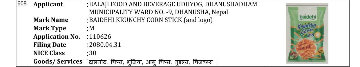 Original bulletin entry for BAIDEHI KRUNCHY CORN STICK (and logo)