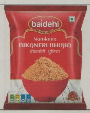 BAIDEHI BIKANERI BHUJIA (and logo) trademark logo