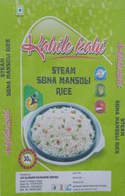 KAHILE KAHI (and logo) trademark logo
