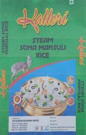 KALLERI (and logo) trademark logo