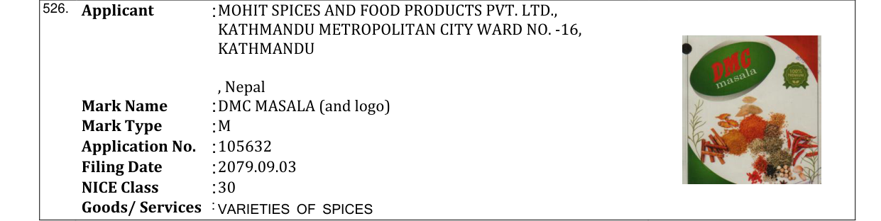 Original bulletin entry for DMC MASALA (and logo)