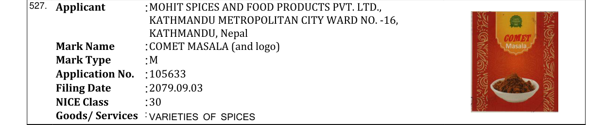 Original bulletin entry for COMET MASALA (and logo)