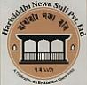 Harisiddhi Newa Suli Pvt. Ltd. (and logo) trademark logo