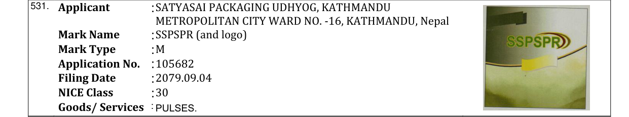 Original bulletin entry for SSPSPR (and logo)