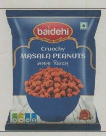 BAIDEHI CRUNCHY MASALA PEANUTS (and logo) trademark logo
