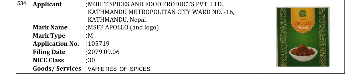 Original bulletin entry for MSFP APOLLO (and logo)