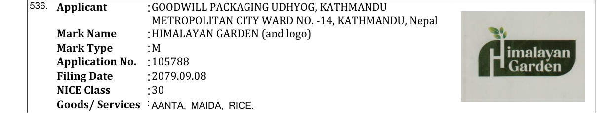Original bulletin entry for HIMALAYAN GARDEN (and logo)