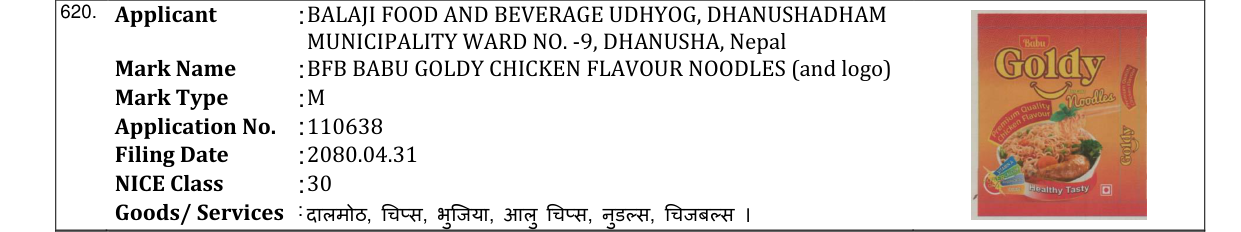 Original bulletin entry for BFB BABU GOLDY CHICKEN FLAVOUR NOODLES (and logo)