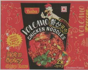 BFB BABU VOLCANO CHICKEN NOODLES (and logo) trademark logo