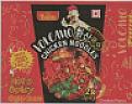 BFB BABU VOLCANO CHICKEN NOODLES (and logo) trademark logo
