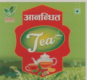AANANDHIT (and logo) trademark logo