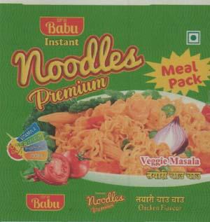 BFB BABU INSTANT VEGGIE MASALA NOODLES (and logo) trademark logo