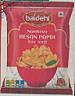 BAIDEHI BESAN PAPDI NAMKEEN (and logo) trademark logo