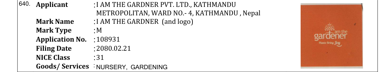 Original bulletin entry for I AM THE GARDNER (and logo)