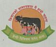 KISANKO AAWASYAKTA NAI HAMRO CHAHANA HAPPY PREMIUM PELET DANA (and logo) trademark logo