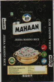 MAHAAN (and logo) trademark logo