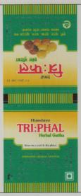 TRI:PHAL HERBAL GUTIKA (and logo) trademark logo
