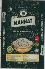 MANNAT (and logo) trademark logo