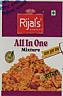 RIJAL'S ALL IN ONE (and logo) trademark logo