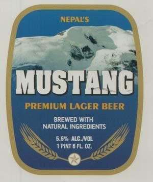 MUSTANG PREMIUM LAGER BEER (and logo) trademark logo