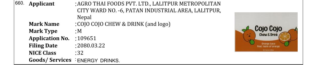 Original bulletin entry for COJO COJO CHEW & DRINK (and logo)