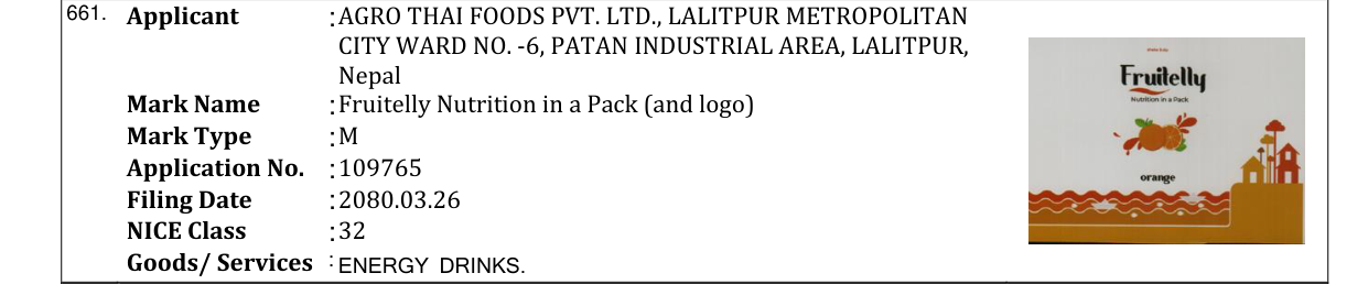 Original bulletin entry for Fruitelly Nutrition in a Pack (and logo)