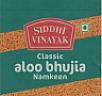SIDDHI VINAYAK ALOO BHUJIA (and logo) trademark logo
