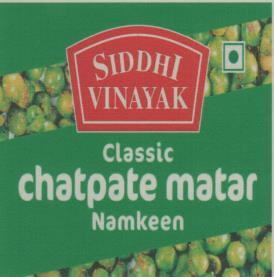 SIDDHI VINAYAK CHATPATE MATAR (and logo) trademark logo