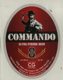 COMMANDO ULTRA STRONG BEER (and logo) trademark logo